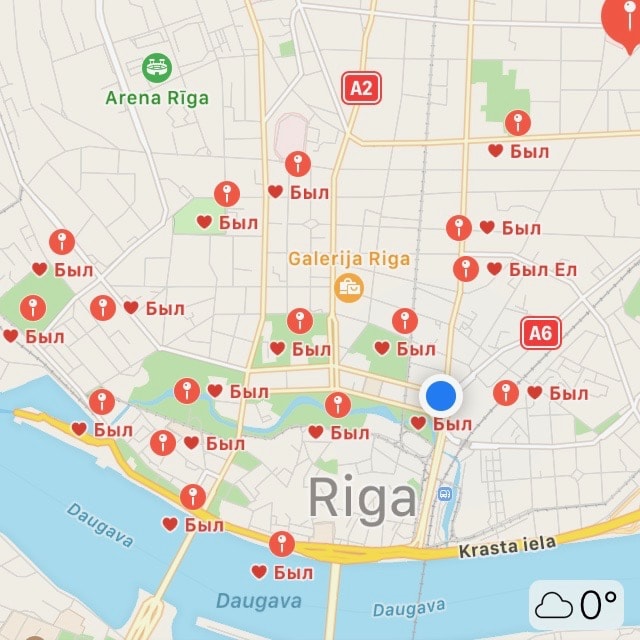 Заранее покажу результат 🏃🏃🏃